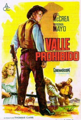 Постер фильма Высокий незнакомец (1957)