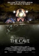 Пещера (2019)