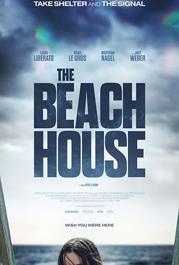Постер фильма Пляжный домик (2019)