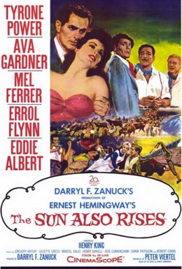 Постер фильма И восходит солнце (1957)
