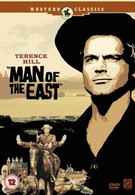 Человек с востока (1972)
