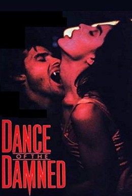 Постер фильма Танец проклятых (1989)