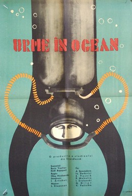 Постер фильма След в океане (1964)
