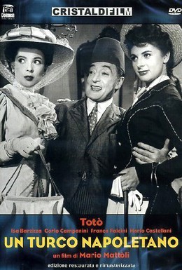 Постер фильма Турок неаполитанец (1953)