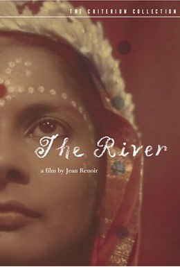 Постер фильма Река (1951)