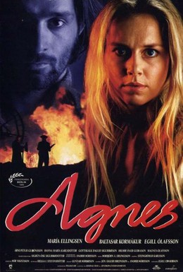 Постер фильма Агнес (1995)