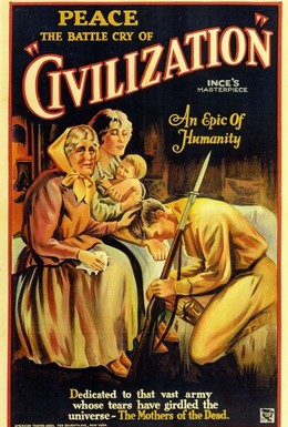 Постер фильма Цивилизация (1915)