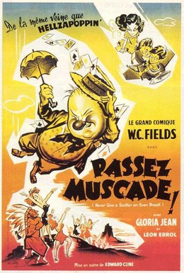 Постер фильма Не давай молокососу передышки (1941)