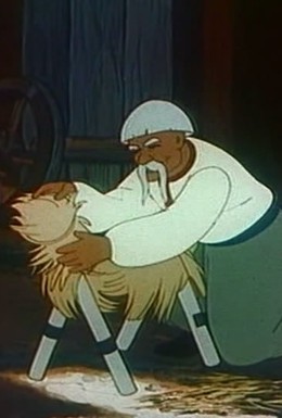 Постер фильма Соломенный бычок (1954)