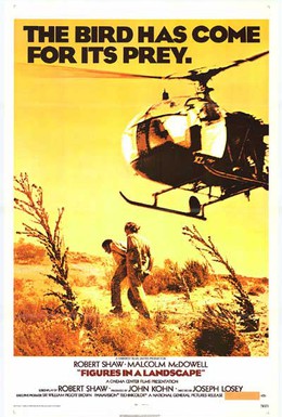 Постер фильма Силуэты на пересечённой местности (1970)