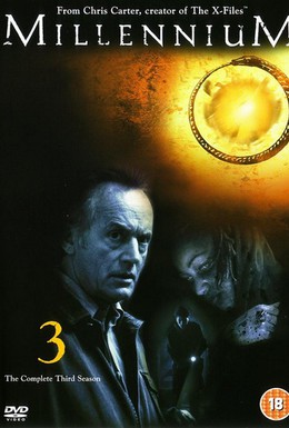 Постер фильма Тысячелетие (1996)