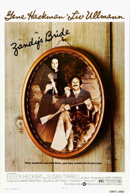 Постер фильма Невеста Зэнди (1974)