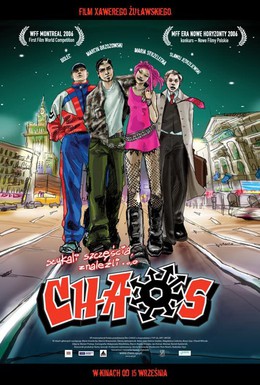 Постер фильма Хаос (2006)