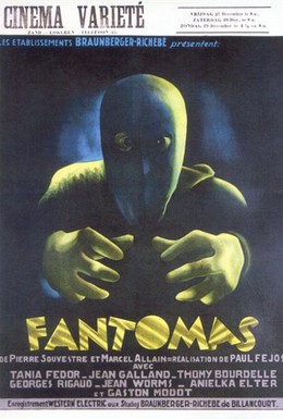 Постер фильма Фантомас (1932)