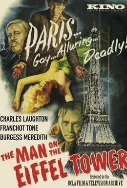 Постер фильма Человек на Эйфелевой башне (1949)