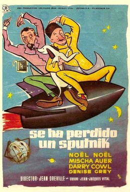 Постер фильма Пешком, верхом и на спутнике (1958)