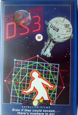Постер фильма Побег с DS-3 (1981)