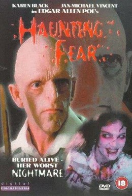 Постер фильма Навязчивый страх (1990)