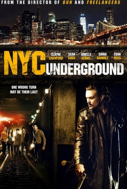 Постер фильма Бруклин в Манхэттене (2013)