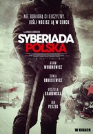 Польская сибириада (2013)