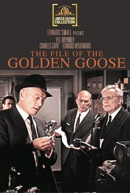Постер фильма Досье на Золотого гуся (1969)