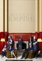 Империя Романа (2007)