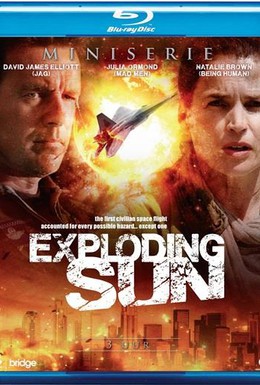 Постер фильма Взорванное Солнце (2013)