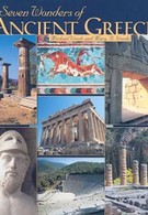 Семь чудес Древнего Египта (2004)