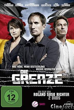 Постер фильма Граница (2010)