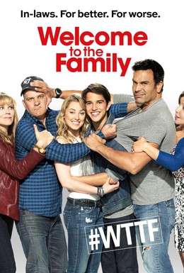Постер фильма Добро пожаловать в семью (2013)