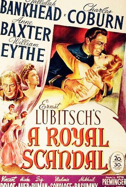 Постер фильма Королевский скандал (1945)