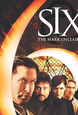 Постер фильма Шесть (2004)