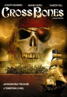 Пират Острова сокровищ: Кровавое проклятие (2005)