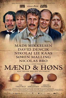 Постер фильма Мужчины и цыплята (2015)
