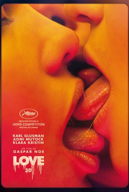 Постер фильма Любовь (2015)