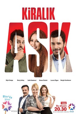 Постер фильма Любовь напрокат (2015)