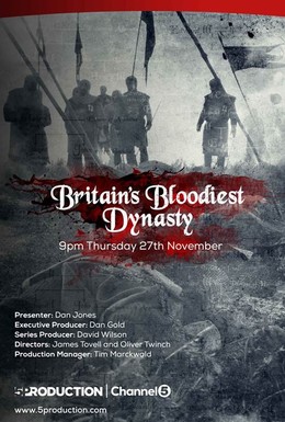 Постер фильма Плантагенеты – самая кровавая династия Британии (2014)
