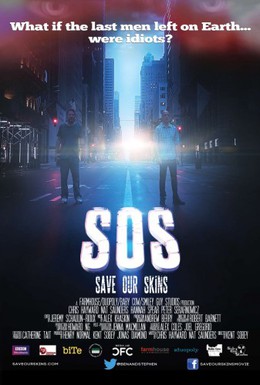 Постер фильма SOS: Спасите наши шкуры (2014)