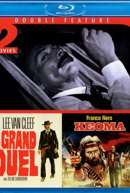 Постер фильма Большая дуэль (1972)