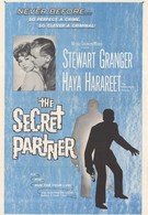 Тайный партнёр (1961)