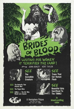 Постер фильма Невесты с Кровавого острова (1968)