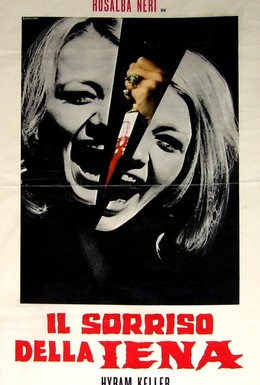 Постер фильма Улыбнись перед смертью (1972)