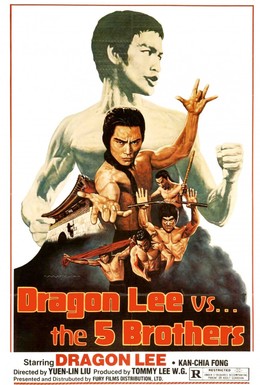 Постер фильма Дракон Ли против пяти братьев (1978)