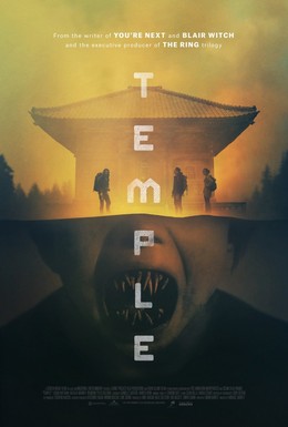 Постер фильма Храм (2017)