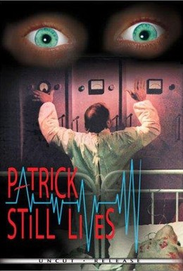 Постер фильма Патрик еще жив (1980)