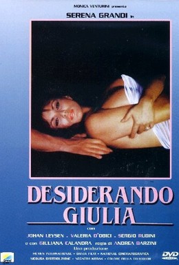 Постер фильма Страсть к Джулии (1986)