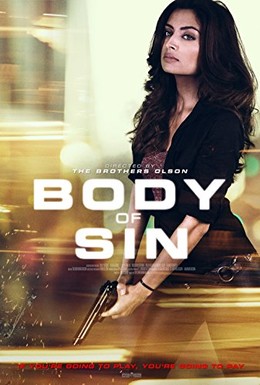 Постер фильма Грешное тело (2018)