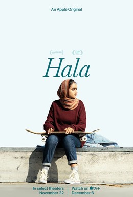 Постер фильма Хала (2019)