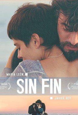 Постер фильма Sin fin (2018)