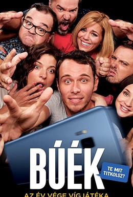 Постер фильма BÚÉK (2018)